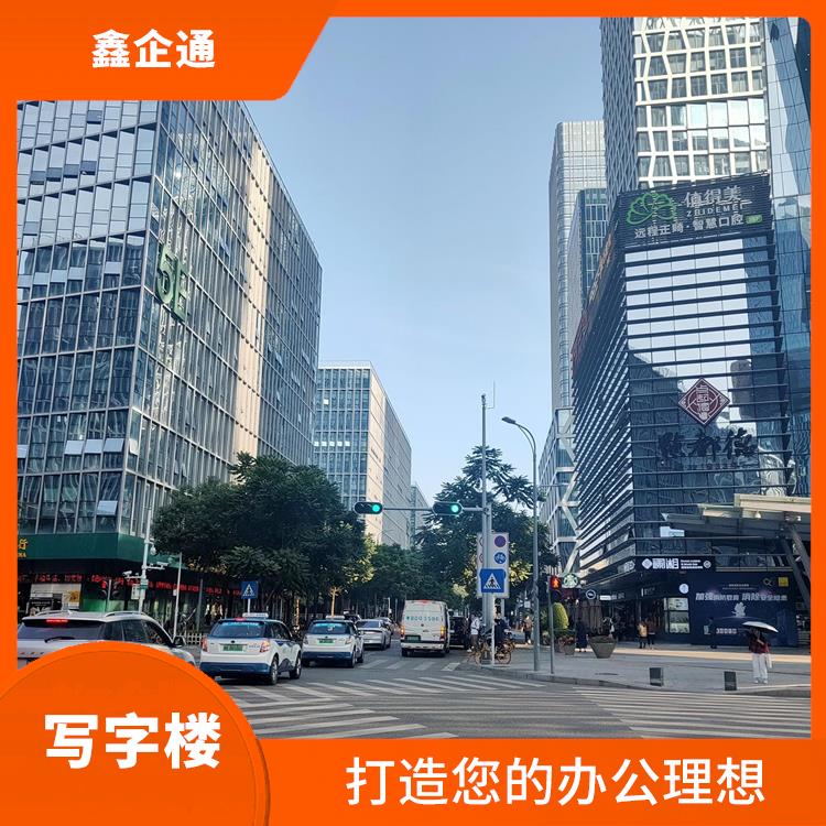 深圳龙岗写字楼出租物业电话 品质好的建筑和装修 灵活租赁方案
