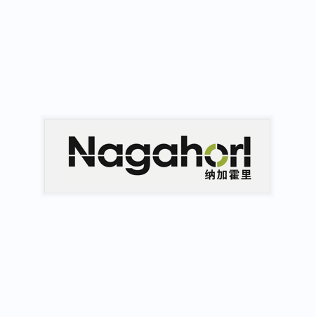 纳加霍里科技（上海）有限公司