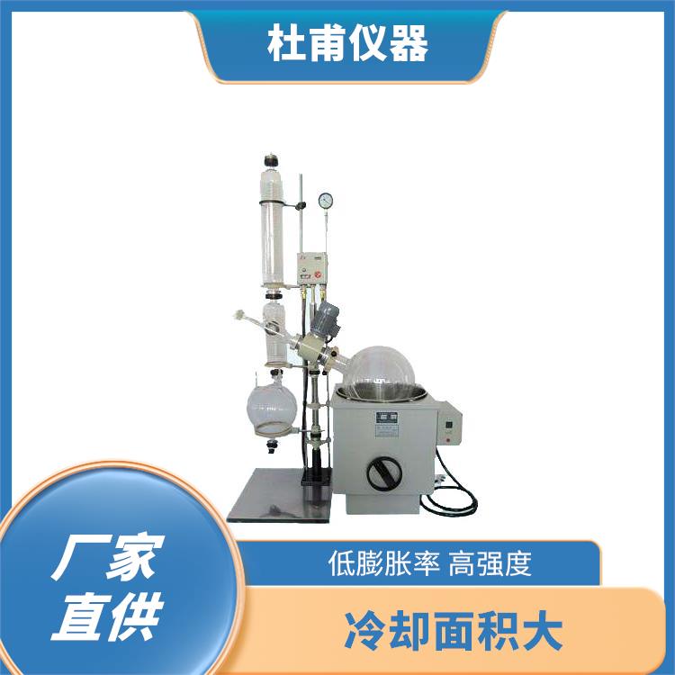 邯鄲玻璃瓶旋轉(zhuǎn)蒸發(fā)器 運(yùn)行性能平穩(wěn) 低膨脹率 高強(qiáng)度