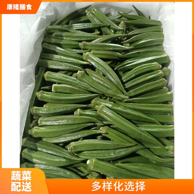 深圳沙井蔬菜配送平台电话 可以随时随地下单 干净卫生