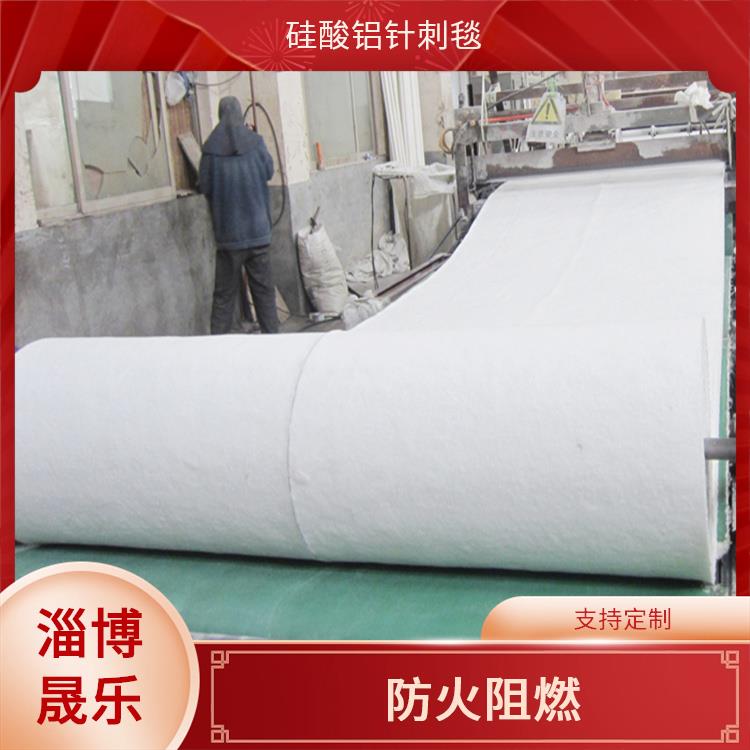 国标毯硅酸铝针刺毯规格 硅酸铝保温棉