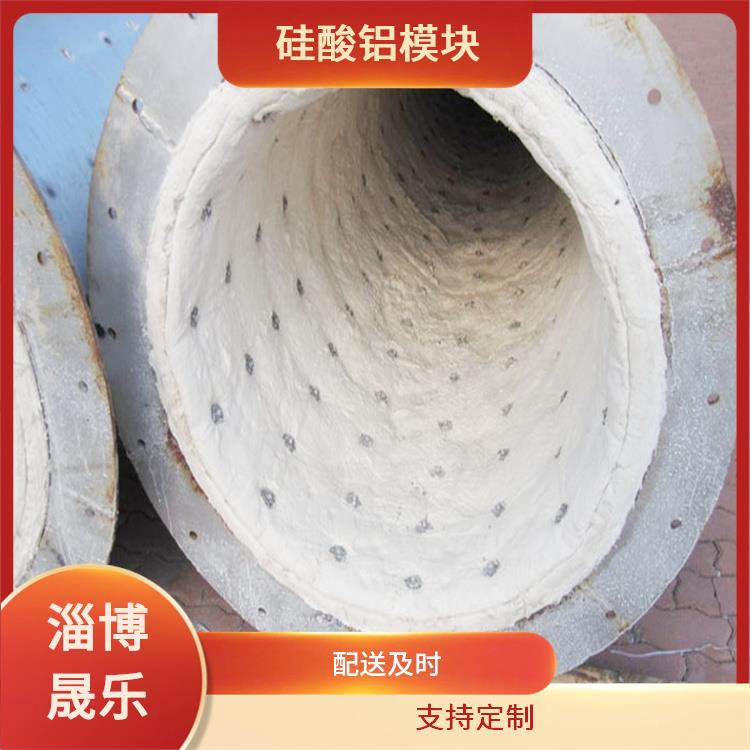 硅酸铝棉块多钱一立方 硅酸铝模块