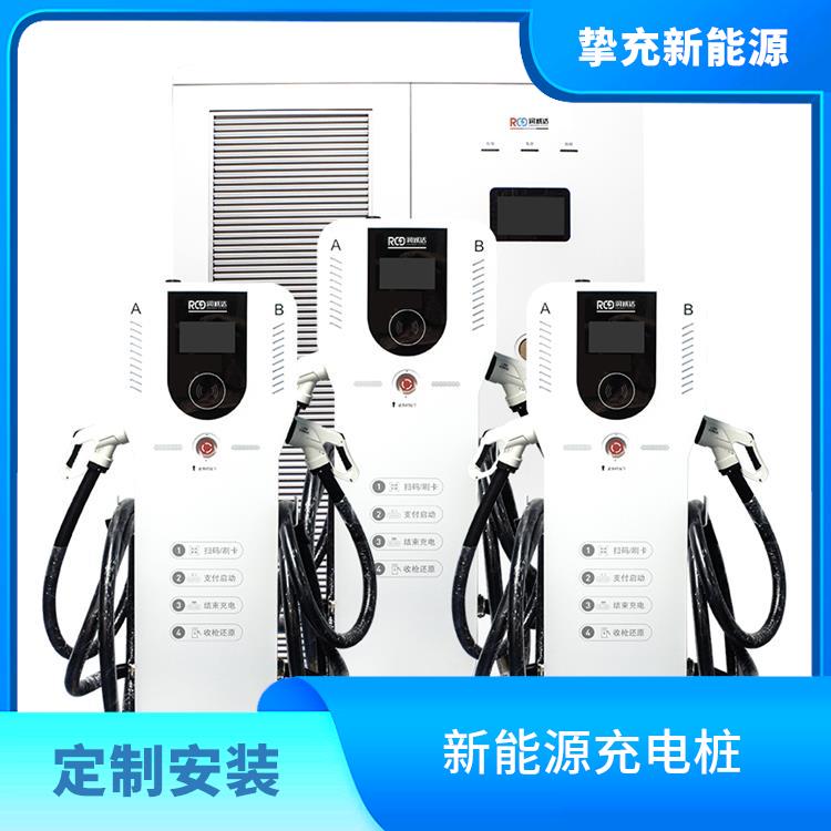 杨浦160kw充电桩公司 一体直流充电桩 定制安装