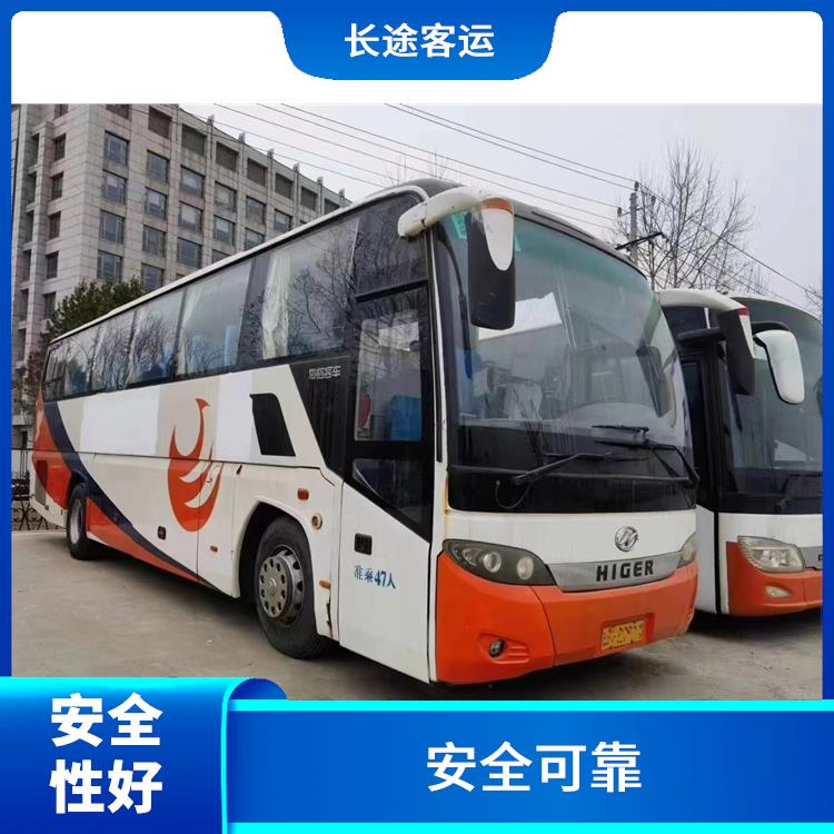 滄州到北侖直達(dá)車(chē) 路線(xiàn)廣泛