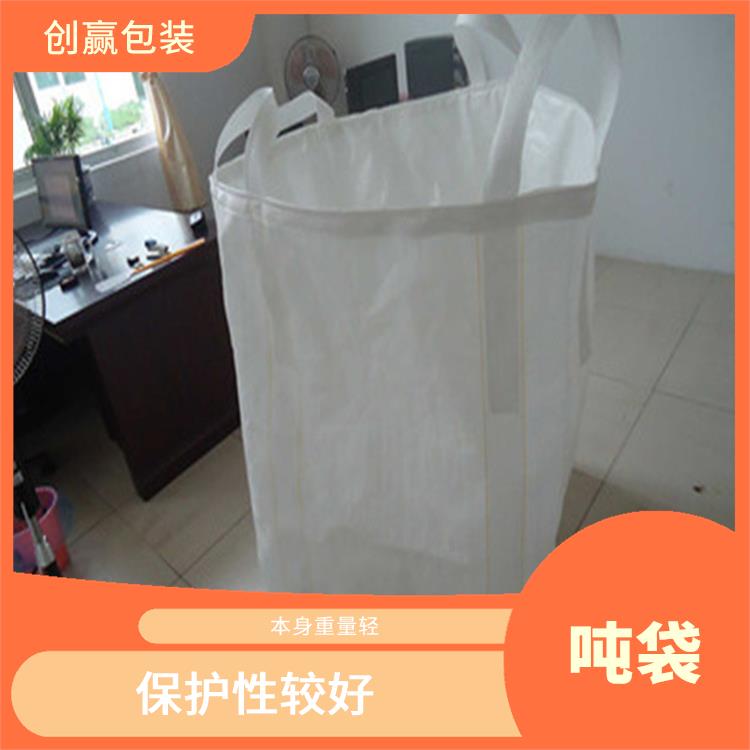 重庆市璧山区创嬴吨袋工厂 耐用性较好 耐磨 耐压 耐撕裂