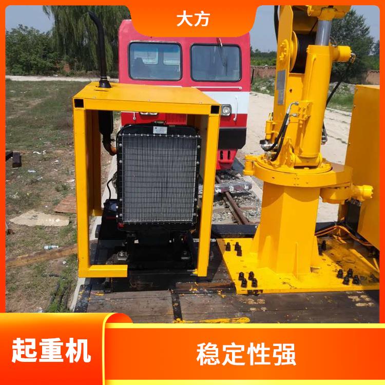 铁路收轨吊 噪音低 易于搬运和安装