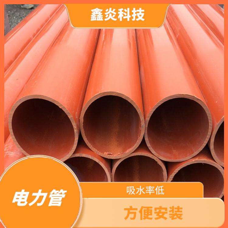岳陽(yáng)CPVC電力管 摩擦系數(shù)小 質(zhì)輕 不易老化