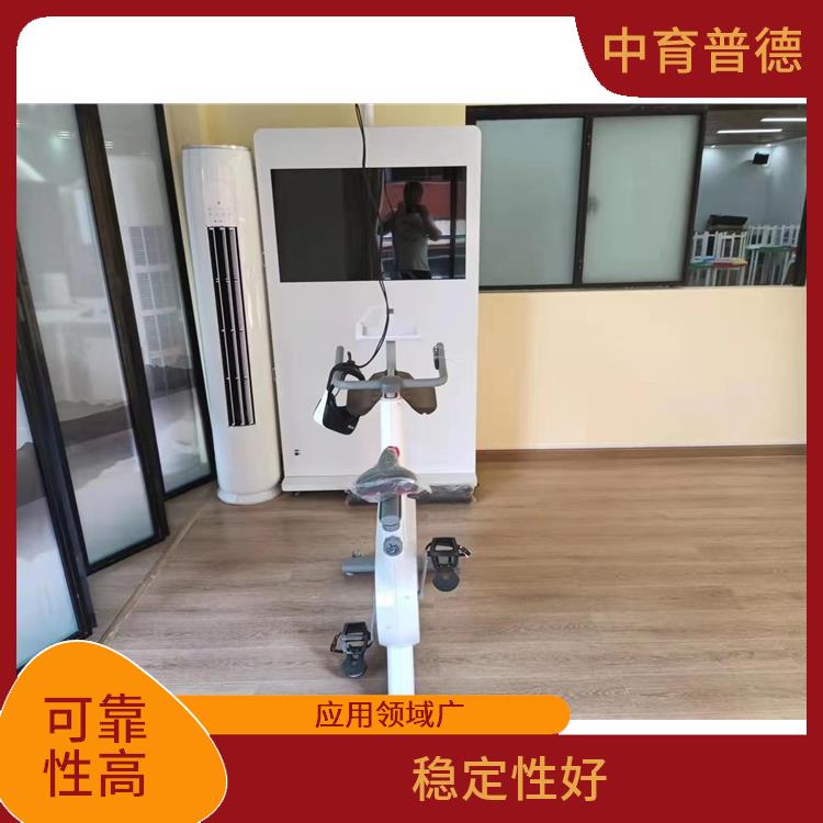 长沙心理VR设备供应商 客观性强 自动化程度高
