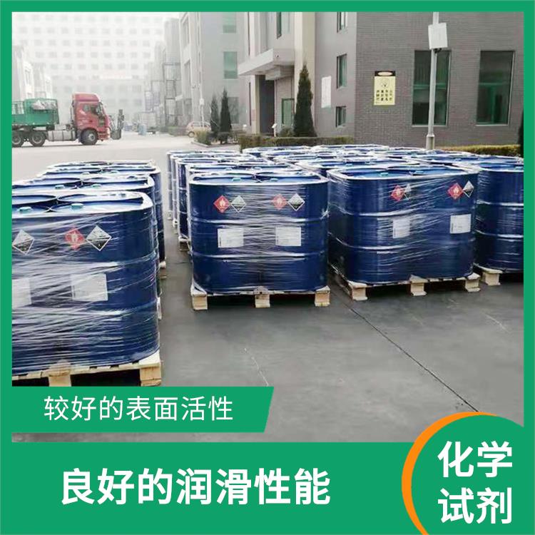 泰安十二烷基苯供应 溶解性好 常温下储存期长