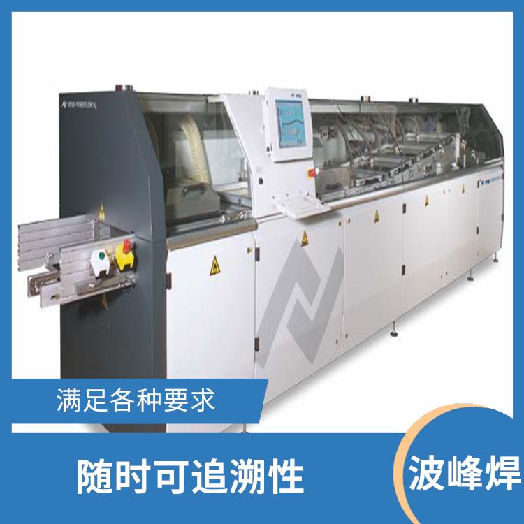 梅州 波峰焊 PCB板预热均匀 自带台车的可替换锡炉