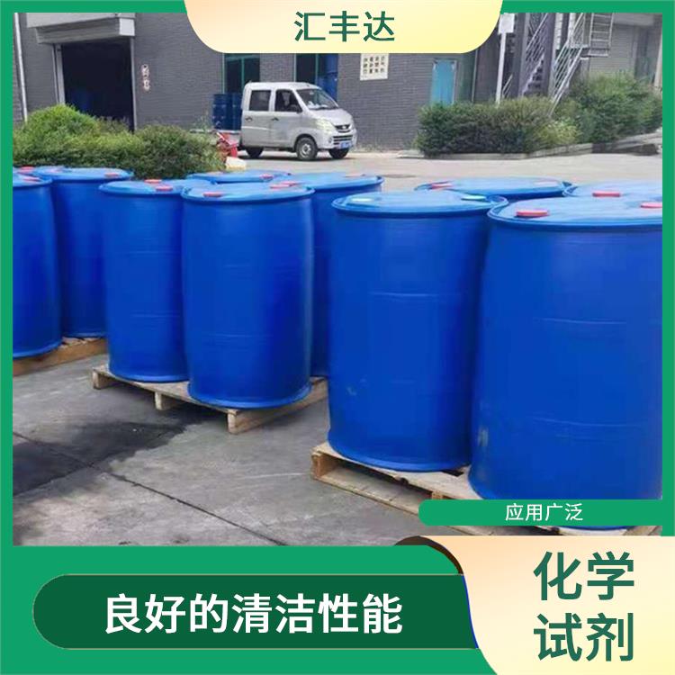 济宁十二烷基苯磺酸出售 较高的表面活性 抗氧化性能较好