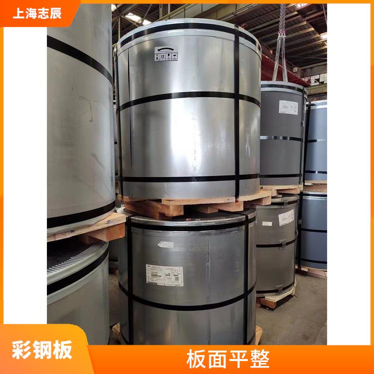 宝钢高耐久彩钢卷 性能稳定 重量轻 强度高