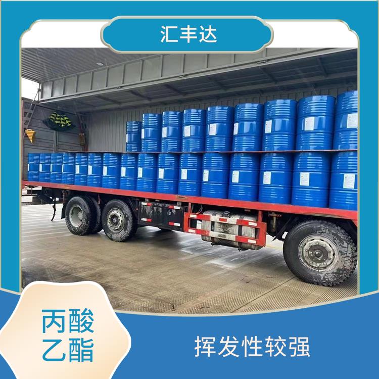 南京丙酸乙酯厂家 用途广泛 对人体和环境的影响较小