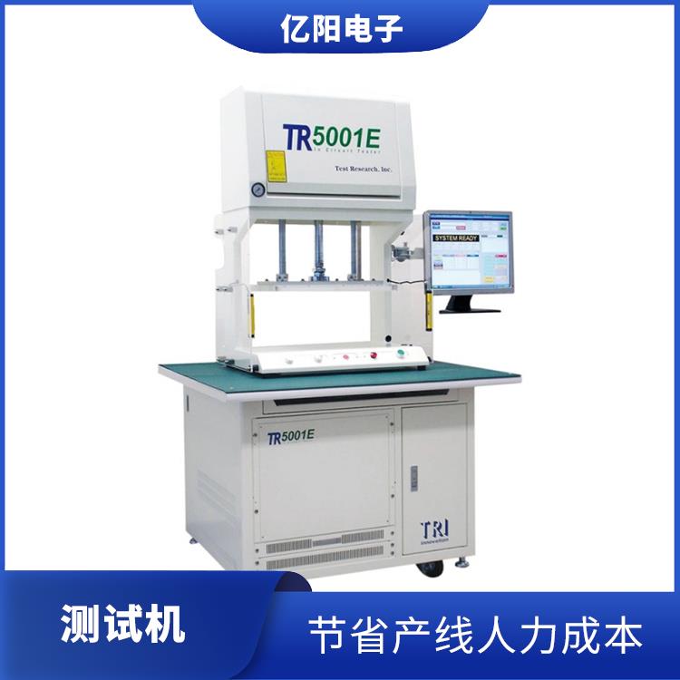 储能产品ICT 组装电路板测试机 增加产能 性能稳定 适用广