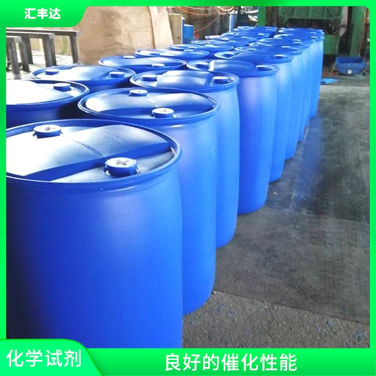 银川过氧化苯甲酰厂家 挥发性较强 一种较强氧化剂