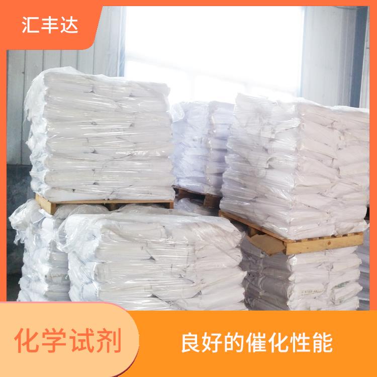 银川过氧化苯甲酰厂家 挥发性较强 一种较强氧化剂