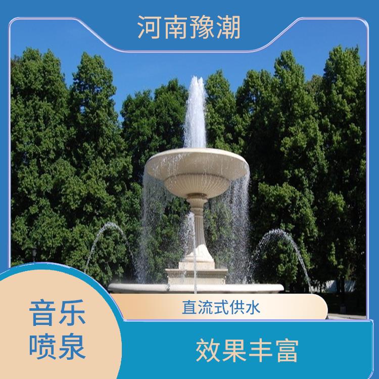 动感喷泉 直流式供水 减少尘降低气温