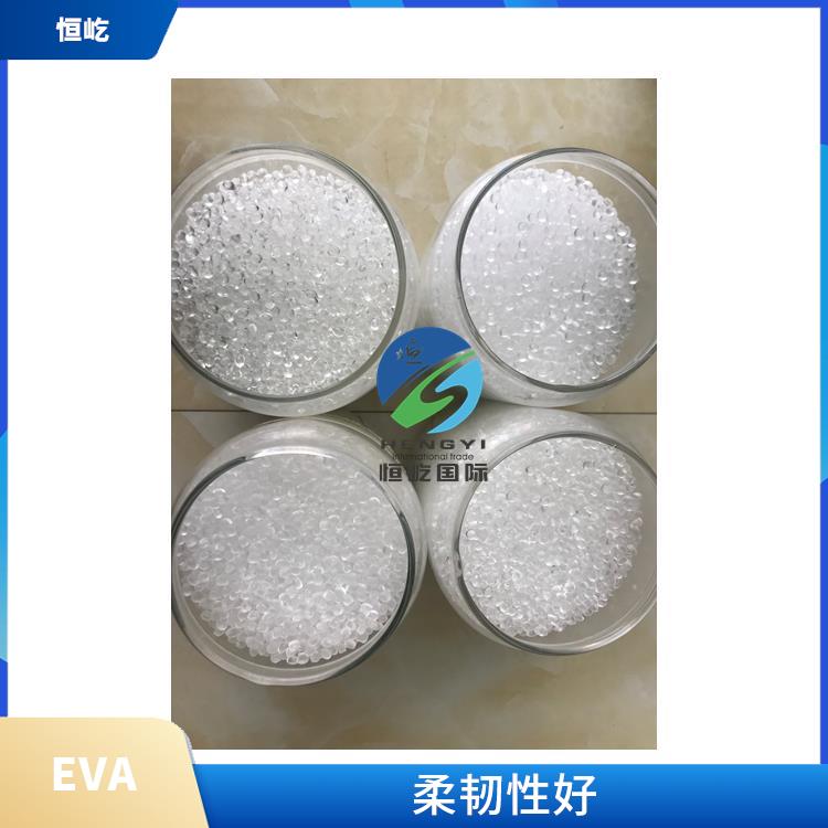 日本三井EVAEVA 150塑胶粒 柔韧性好 优异的耐热性