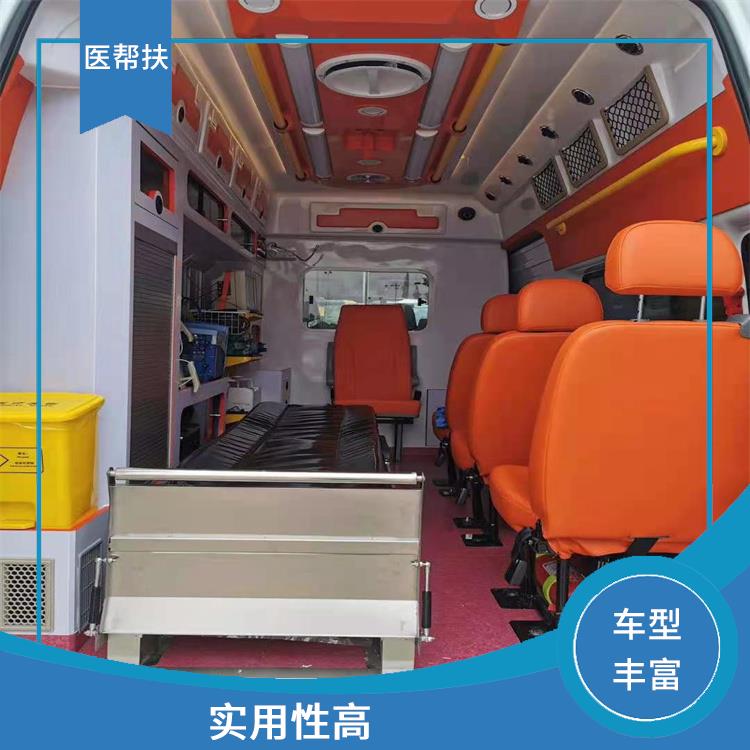 北京幼儿急救车出租收费标准 服务贴心 紧急服务