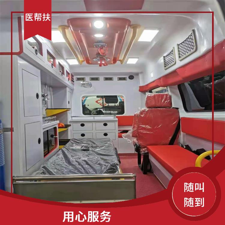 北京儿童急救车出租电话 快捷安全