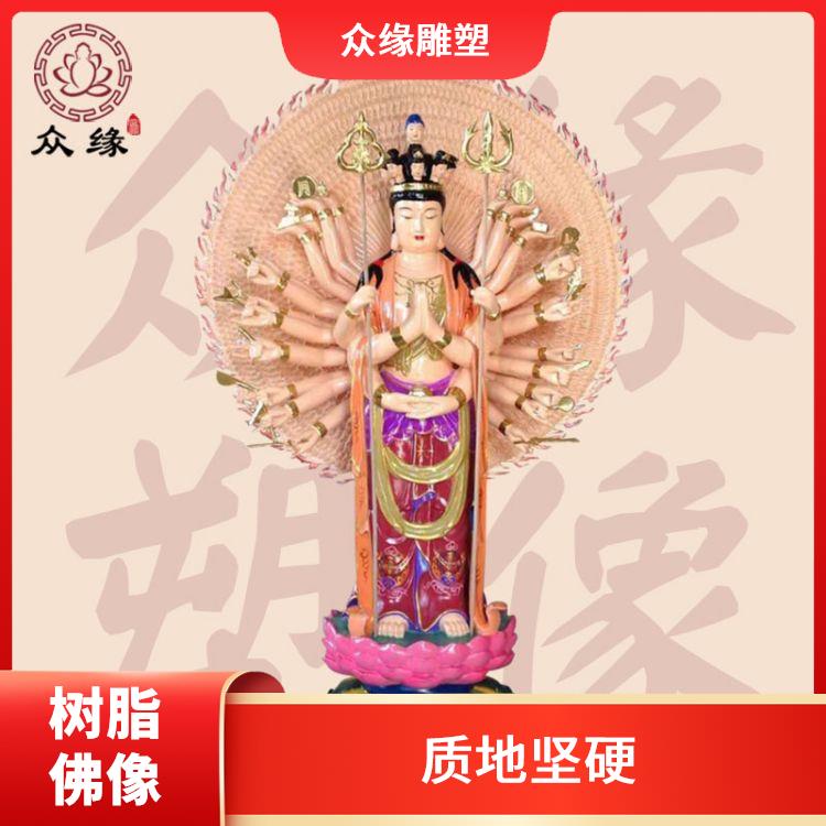 黑龙江铜雕千手观音菩萨佛像 防水防潮 具有良好的外观效果
