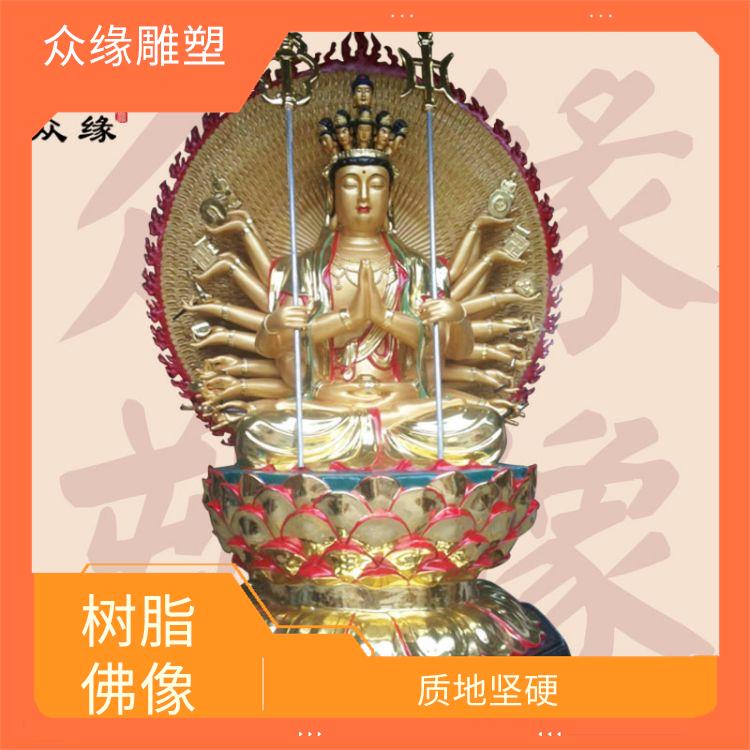 黑龙江铜雕千手观音菩萨佛像 防水防潮 具有良好的外观效果