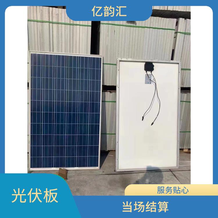 吉林太阳能光伏板回收 快速上门 看货报价