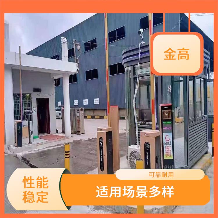 车牌识别系统安装公司 维护便捷