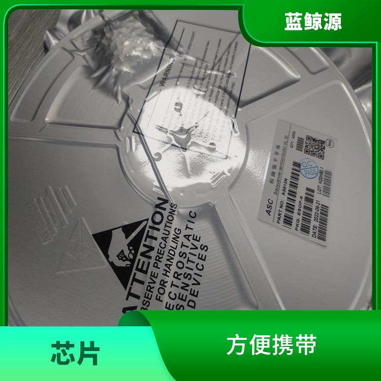 可以快速 安全地充电 方便携带 CS5090E现货