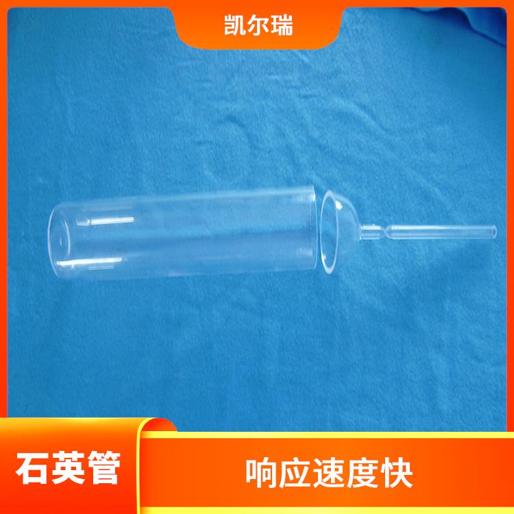 台州石英管批发厂家 具有较高的耐高温性能 能够保持较高的能量传输效率