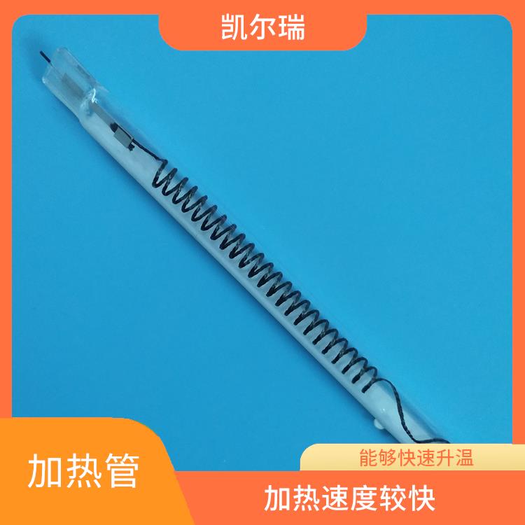 上海红外线加热管生产厂家 具有良好的绝缘性能