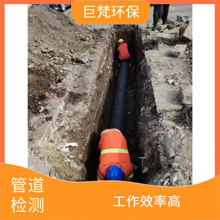 上海管道冲洗 管道抢修 按要求严格施工