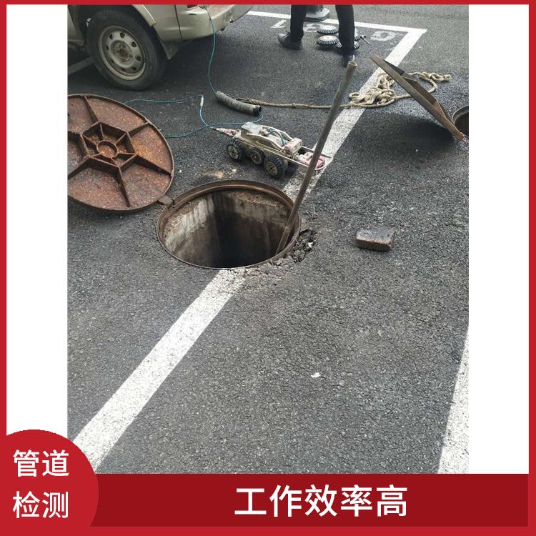 上海管道冲洗 管道抢修 按要求严格施工
