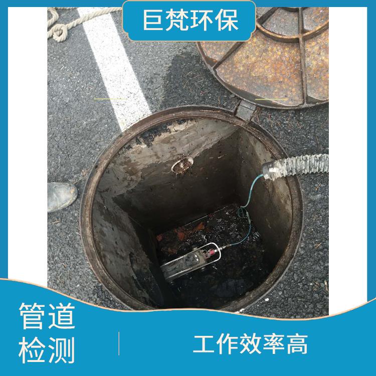 化粪池清理疏通 污水池清理 服务快捷