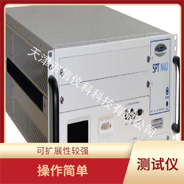 哈尔滨思博伦测试仪 Spirent N4U 可扩展性较强 适用于多种行业