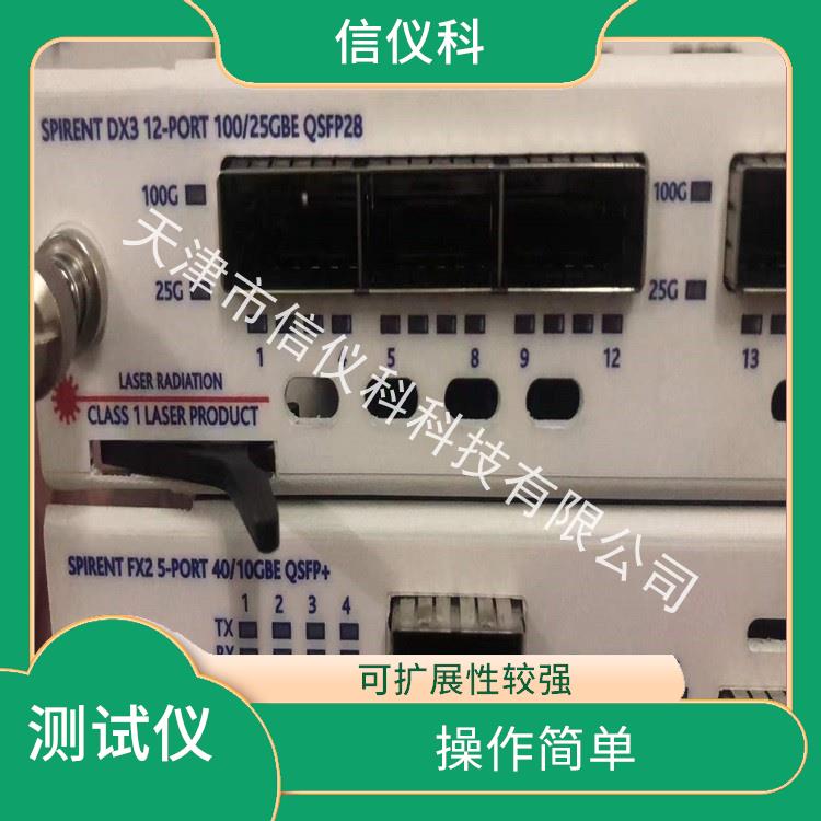 佛山租赁测试仪Spirent思博伦N4U 适用于多种行业