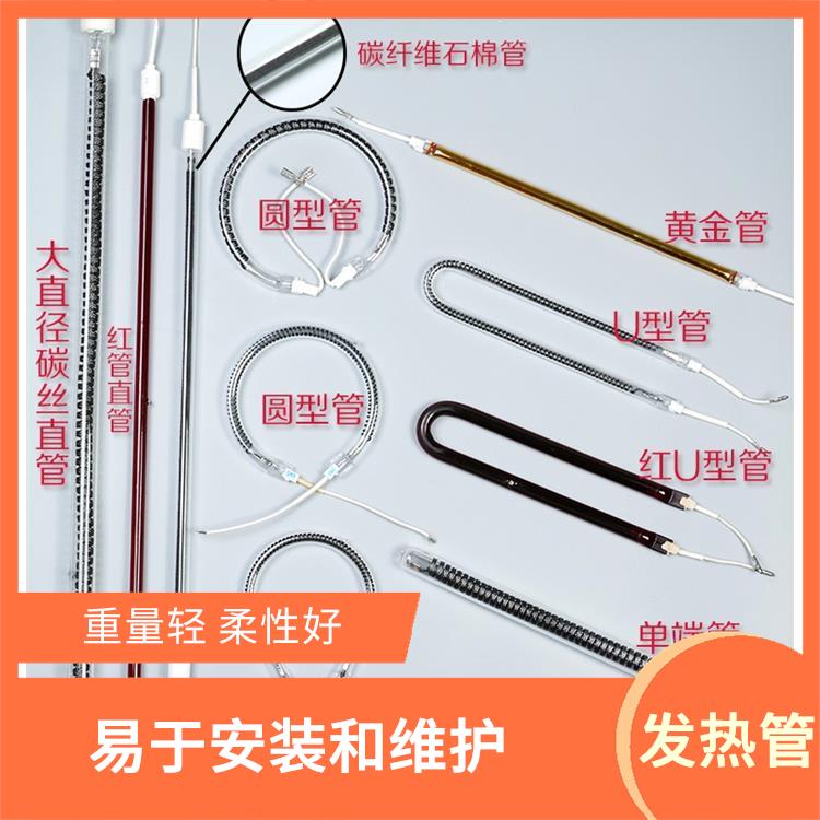 无需通过传统的燃烧方式 九江碳纤维发热管批发厂家