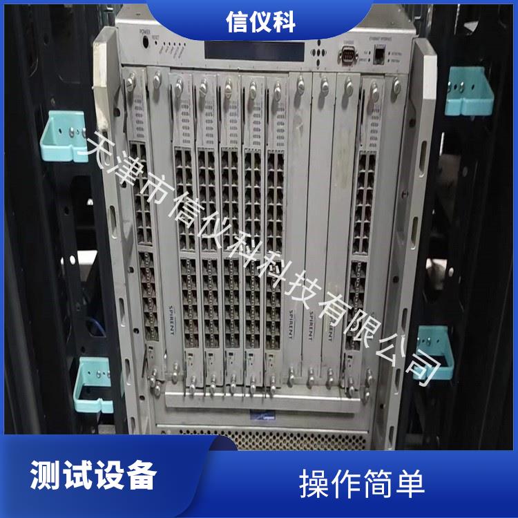 合肥数据网络分析仪Spirent思博伦SPT-9000A 方便用户进行测试
