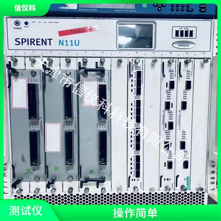 浙江QoS测试仪 Spirent思博伦 N11U 用户界面友好 灵活的测试方案