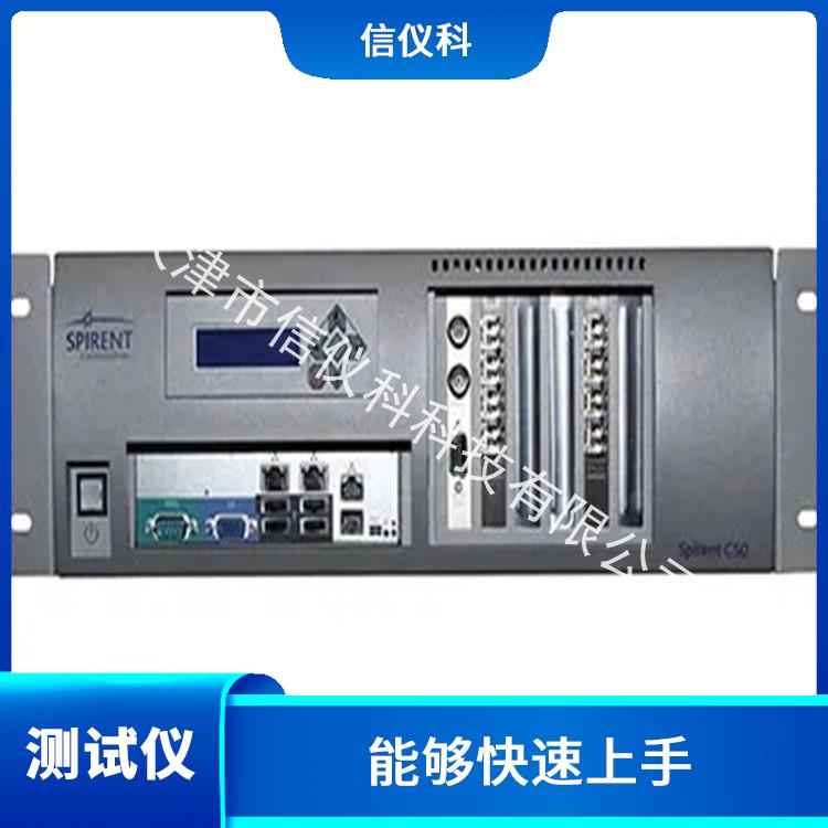 浙江思博伦测试仪Spirent C50 用户界面友好 高速数据传输