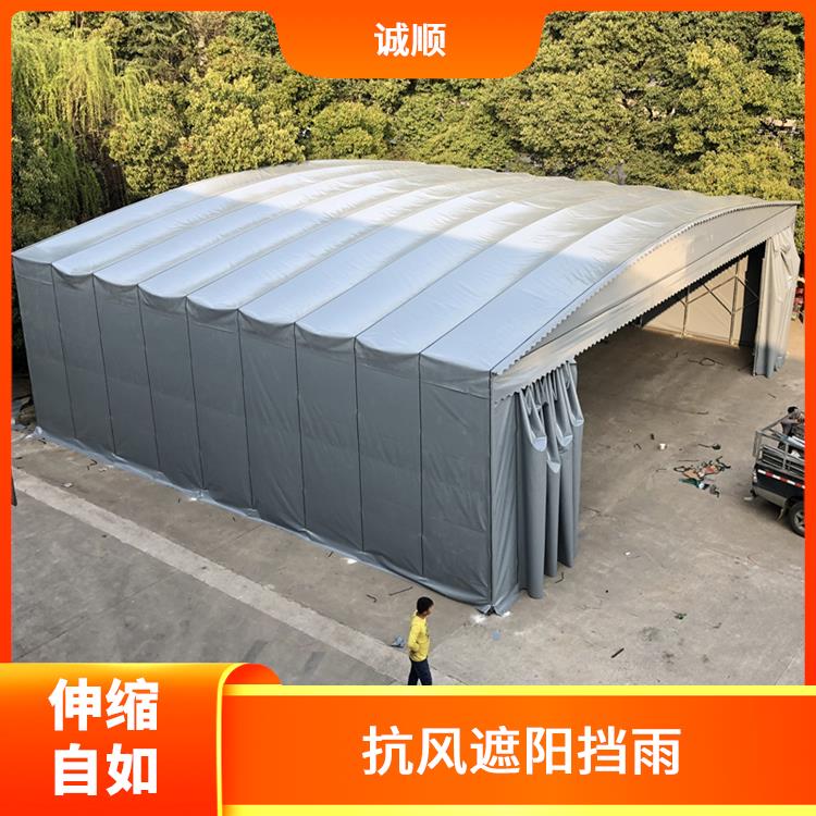 遮阳雨蓬 楼顶遮阳防雨活动蓬 源头厂家