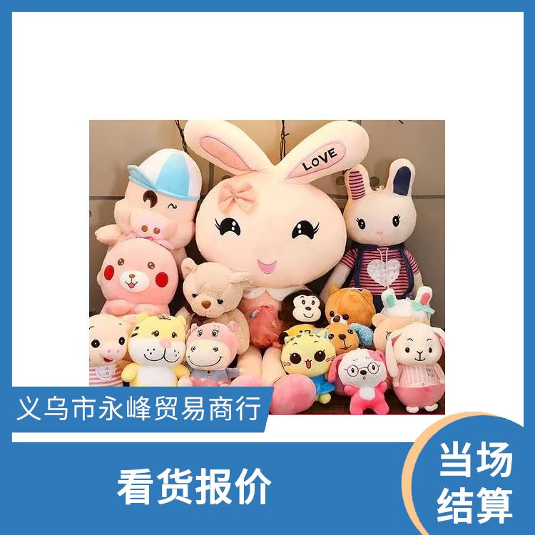义乌上门回收毛绒公仔 大量尾货回收