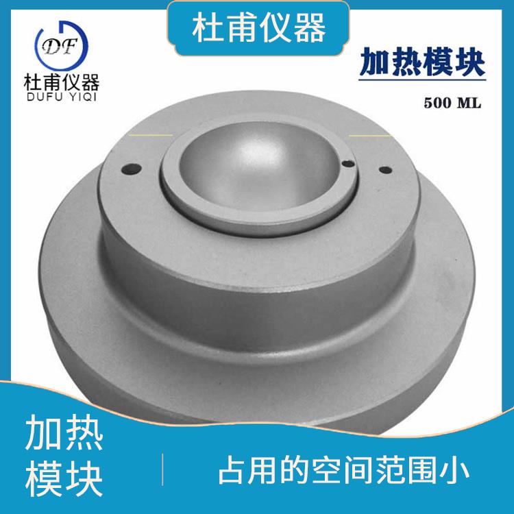 衡水加熱模塊廠家 溫度波動(dòng)不**過±1℃ 使用 較安全
