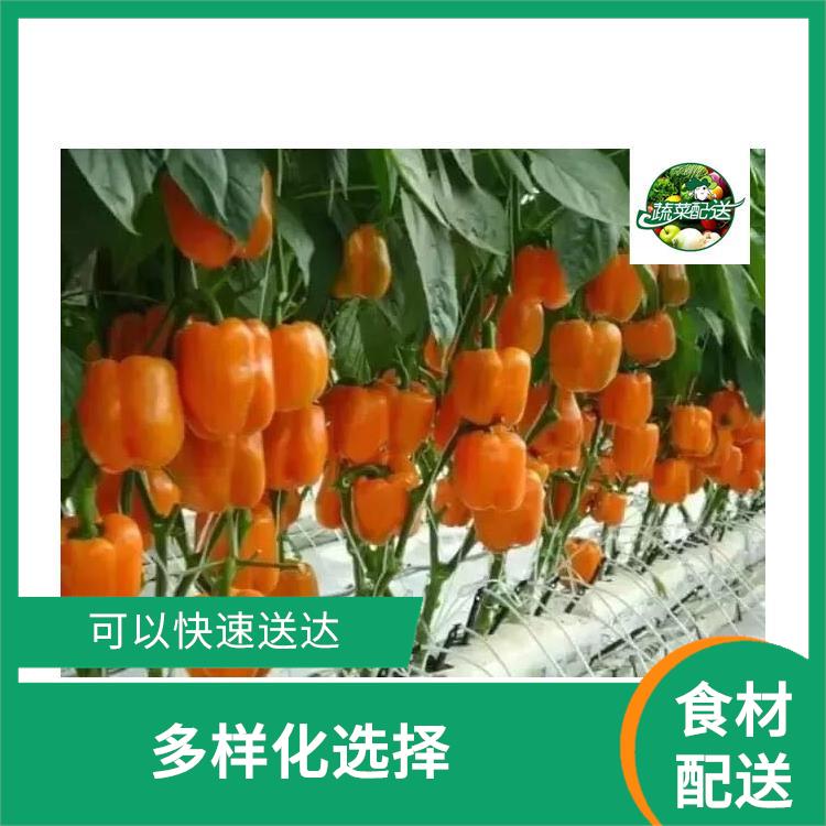 东莞寮步食材配送服务站 可以快速送达