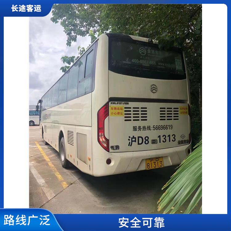 天津到龍港的臥鋪車(chē) 靈活性強(qiáng) 能夠連接城市和鄉(xiāng)村