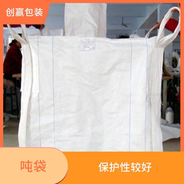 重庆市创嬴吨袋直供 轻便易搬运 可用吊环或叉车等工具方便搬运
