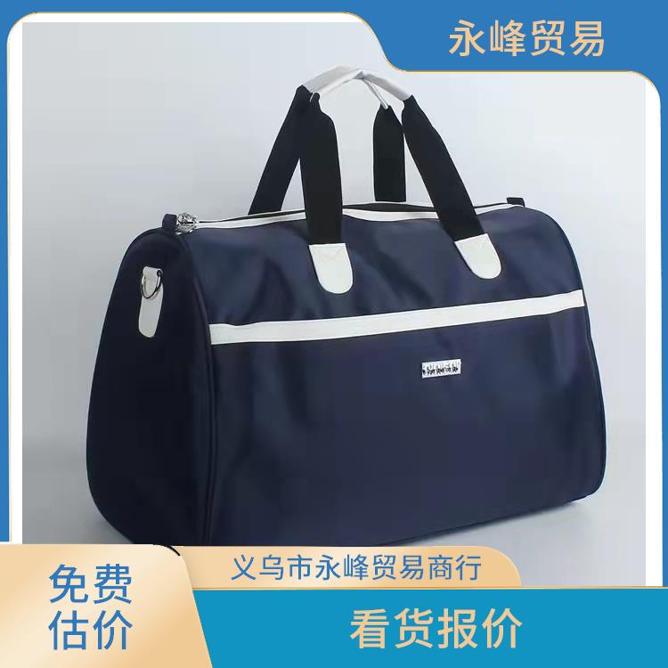 高价回收箱包电话 大量回收库存积压 欢迎电话咨询