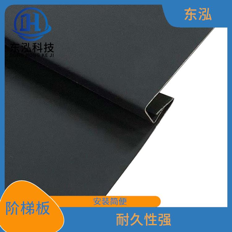南京阶梯式屋面板供应商 维护方便 较强的耐久性