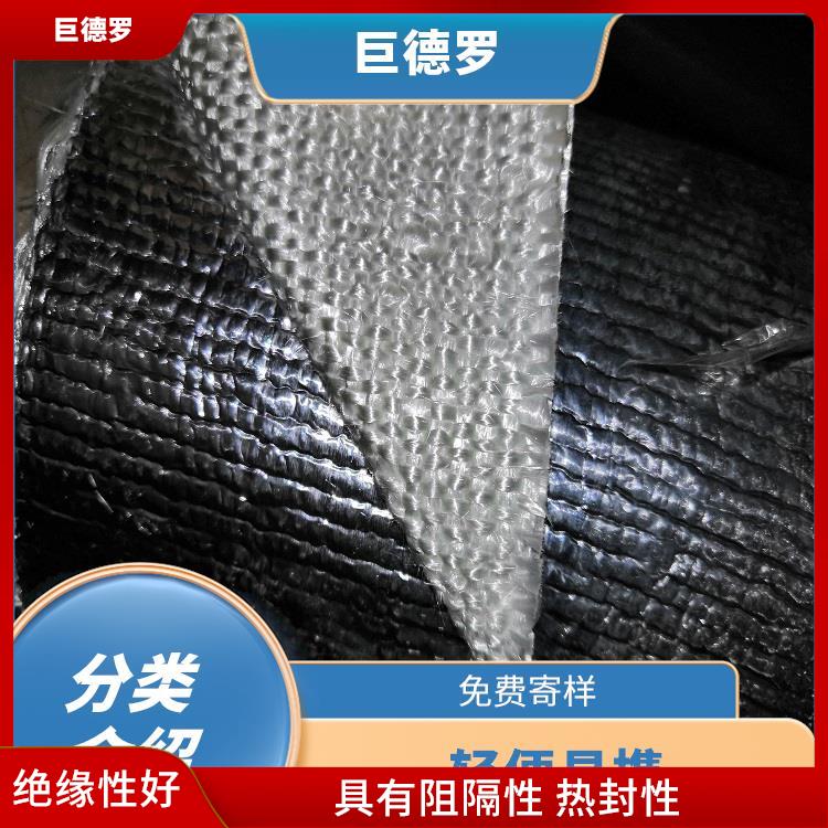 昆明铝箔防火文件袋-铝塑复合布