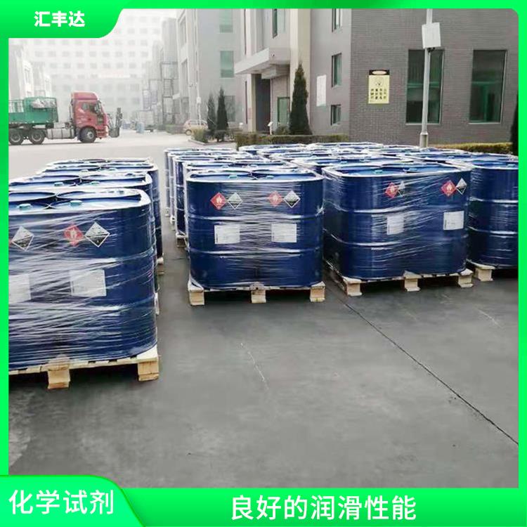 青岛十二烷基苯生产厂家 较低的挥发性 良好的润滑性能